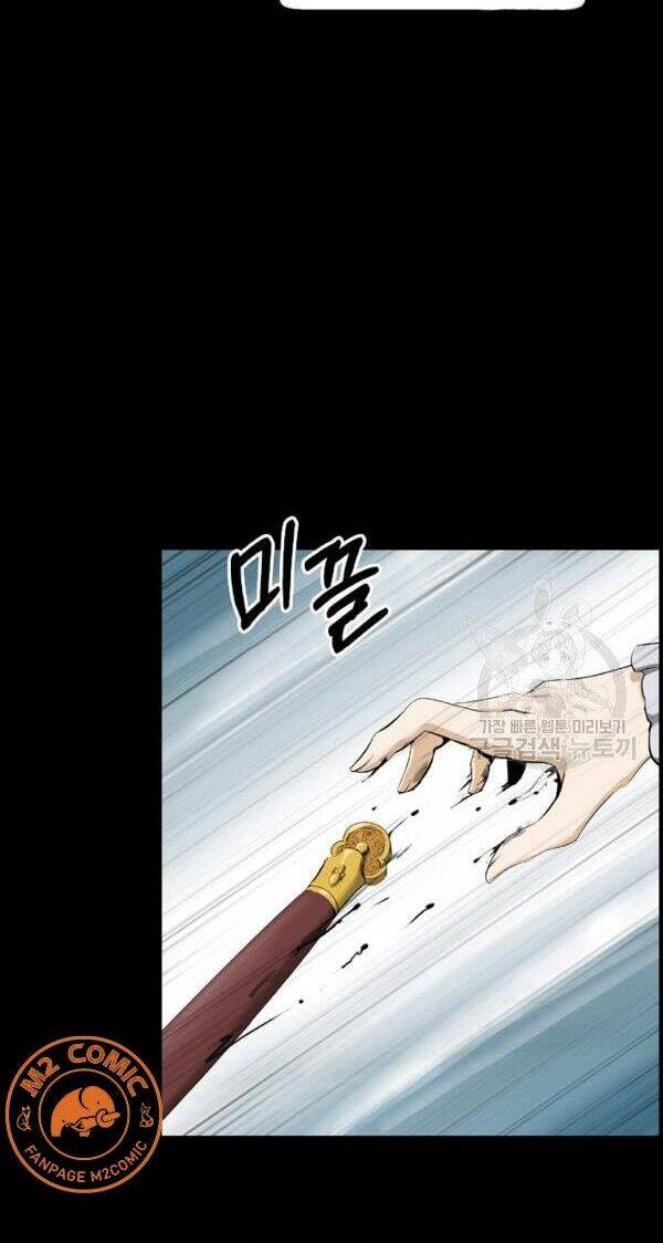Lãng Tiên Kỳ Đàm: Chapter 47