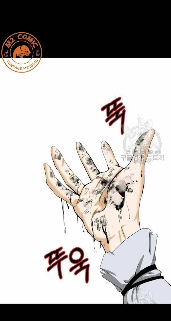 Lãng Tiên Kỳ Đàm: Chapter 47