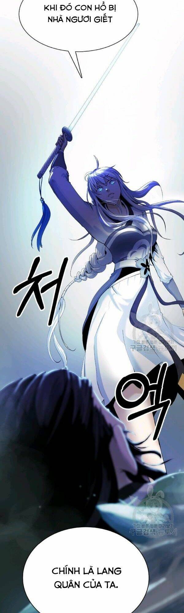 Lãng Tiên Kỳ Đàm: Chapter 47