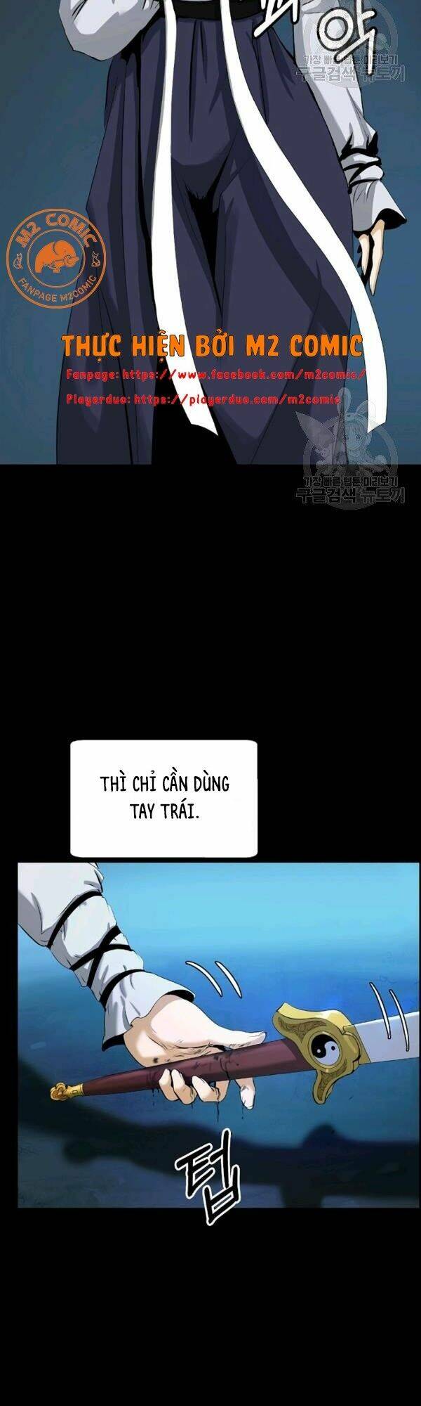 Lãng Tiên Kỳ Đàm: Chapter 47