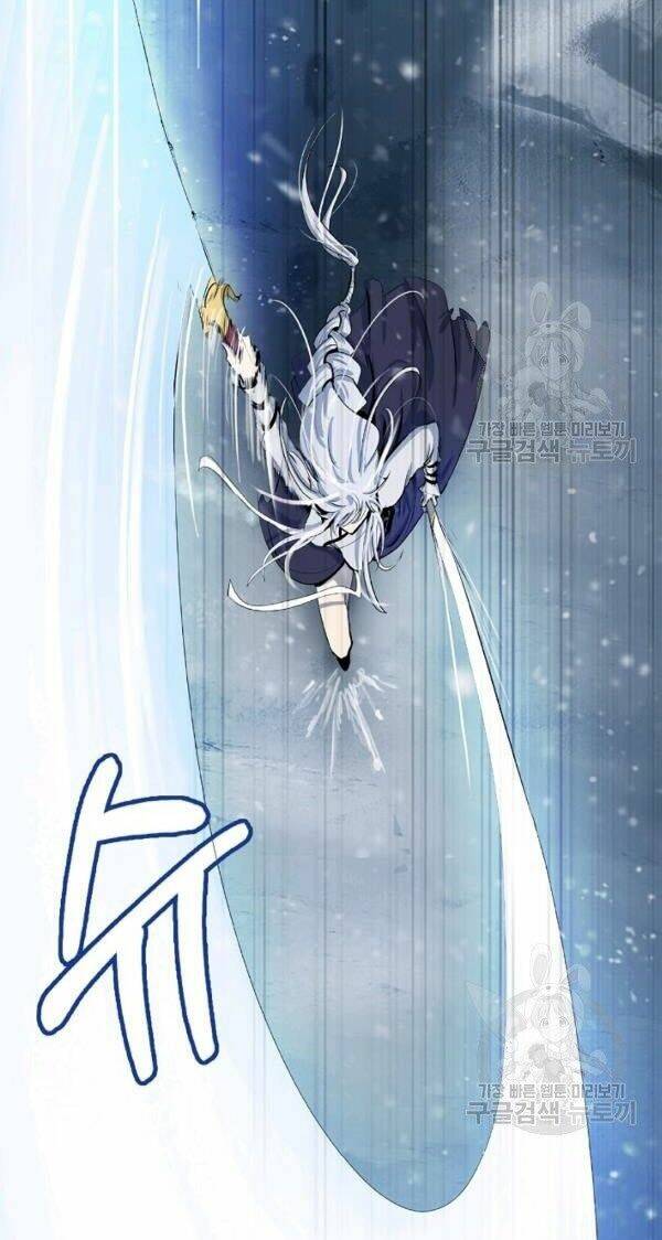 Lãng Tiên Kỳ Đàm: Chapter 47