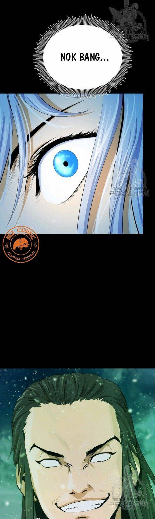 Lãng Tiên Kỳ Đàm: Chapter 47