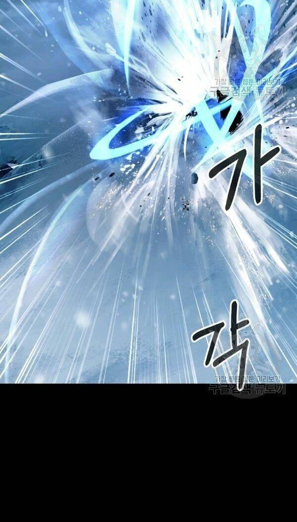 Lãng Tiên Kỳ Đàm: Chapter 47