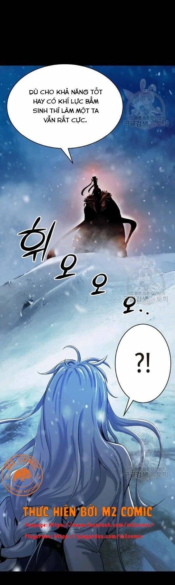 Lãng Tiên Kỳ Đàm: Chapter 47