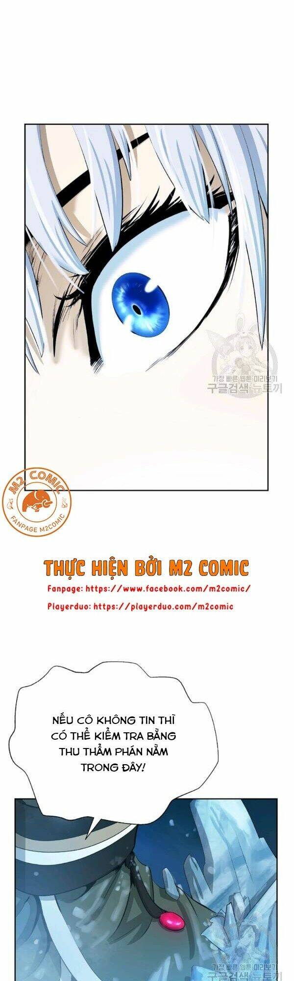 Lãng Tiên Kỳ Đàm: Chapter 47