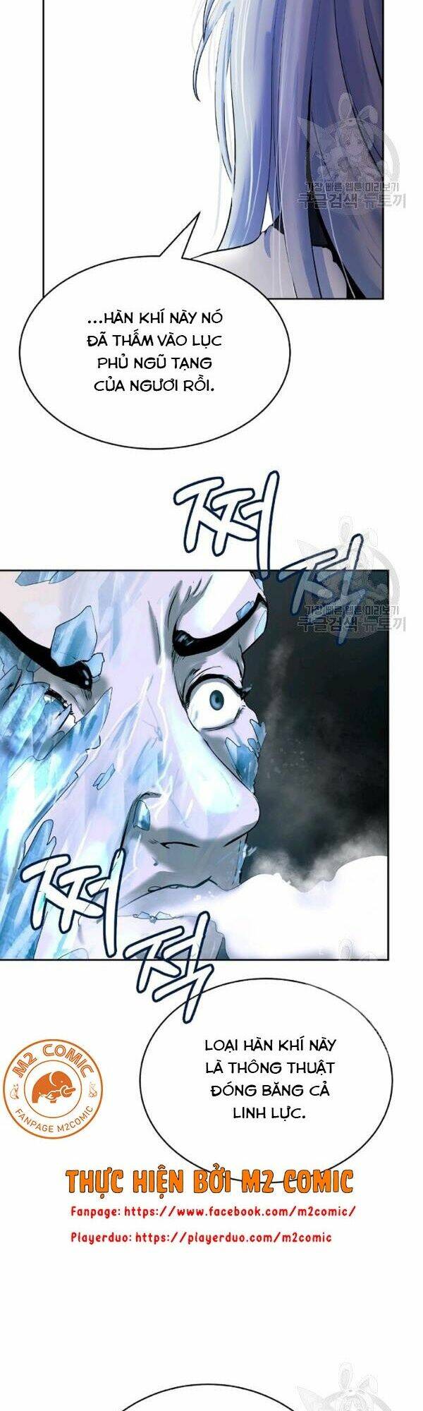 Lãng Tiên Kỳ Đàm: Chapter 47