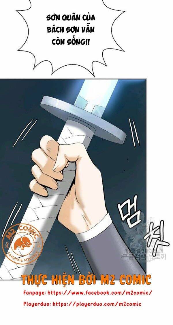 Lãng Tiên Kỳ Đàm: Chapter 47