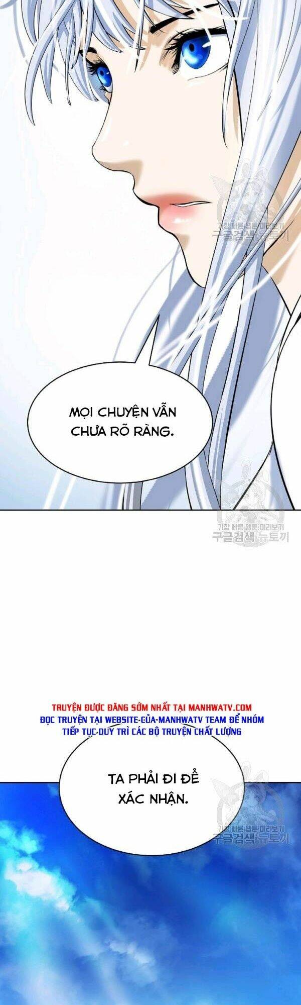 Lãng Tiên Kỳ Đàm: Chapter 47