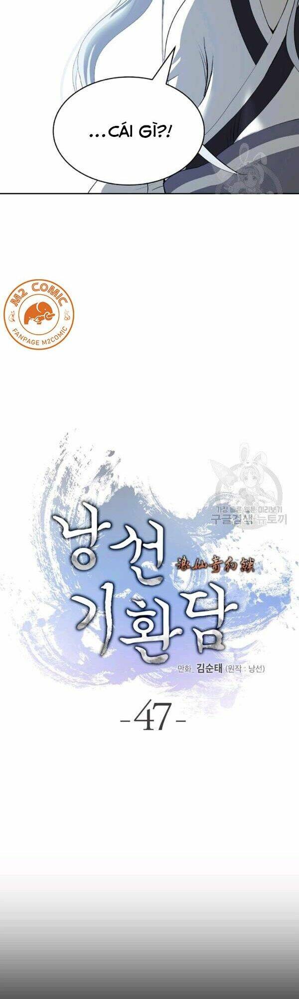 Lãng Tiên Kỳ Đàm: Chapter 47