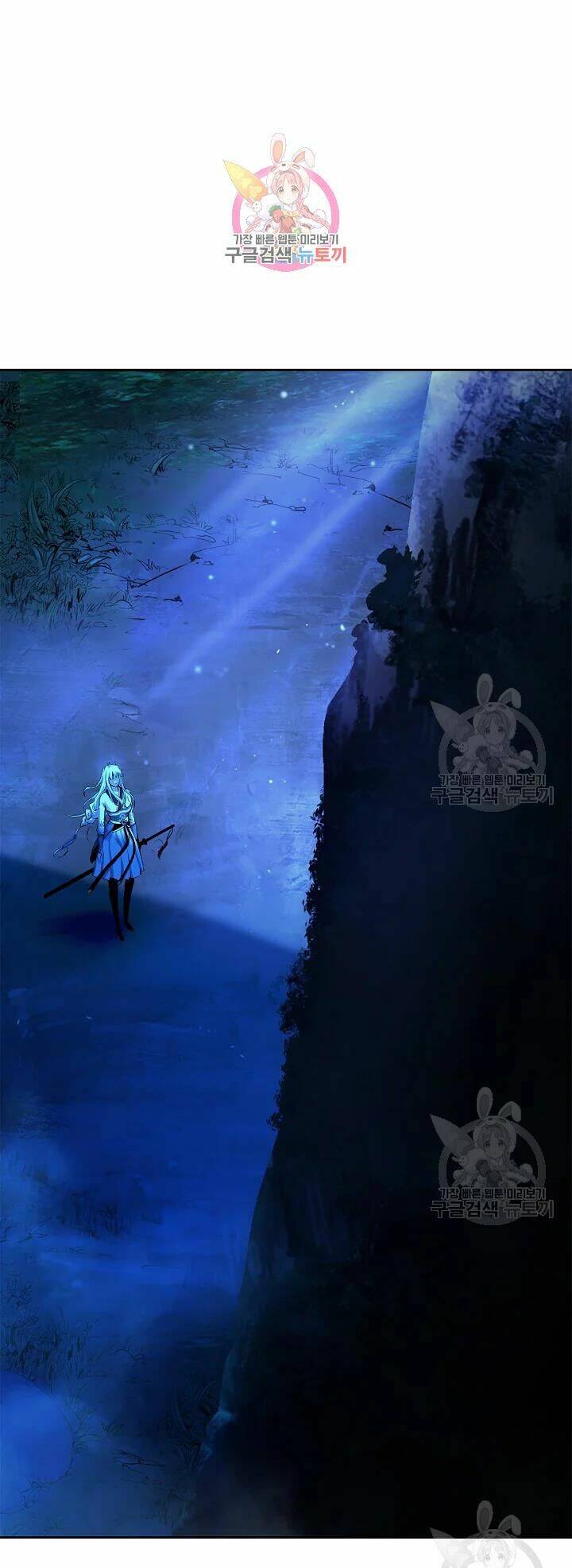Lãng Tiên Kỳ Đàm: Chapter 48