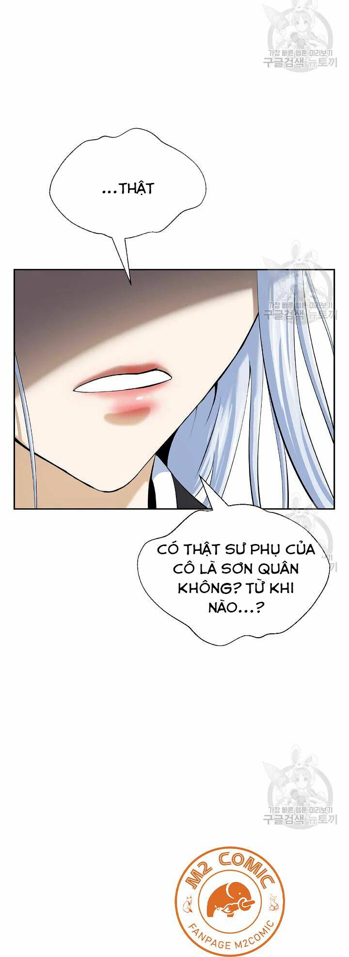 Lãng Tiên Kỳ Đàm: Chapter 48