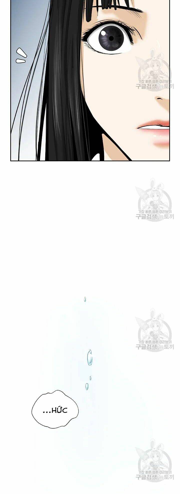 Lãng Tiên Kỳ Đàm: Chapter 48