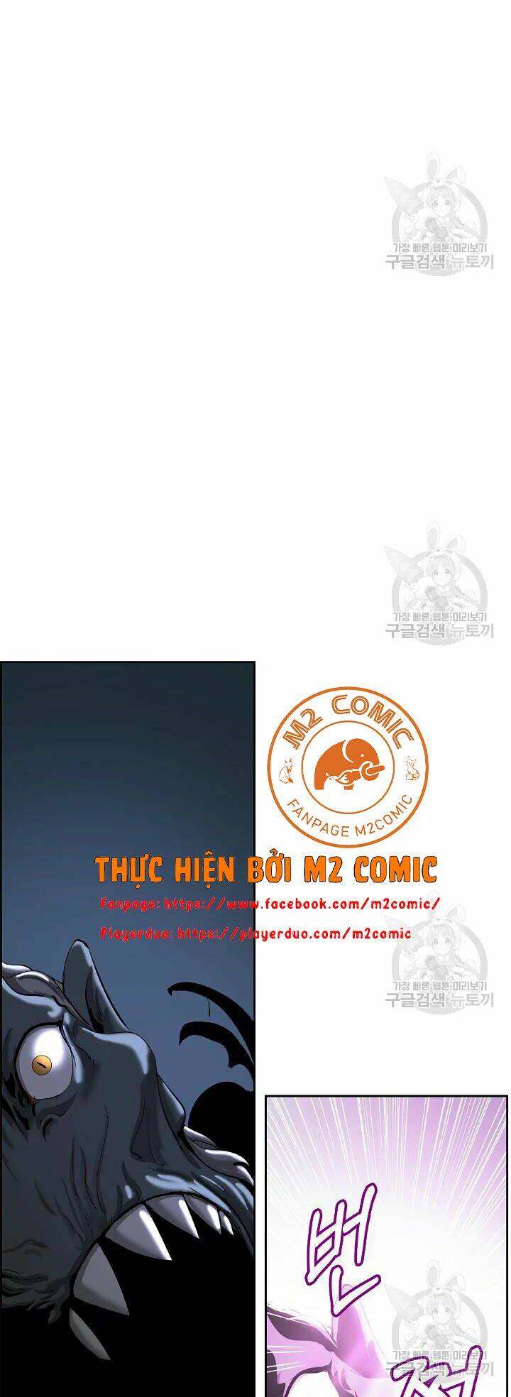 Lãng Tiên Kỳ Đàm: Chapter 48