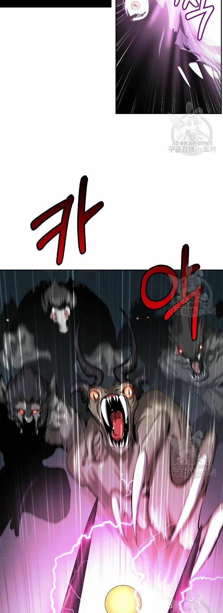Lãng Tiên Kỳ Đàm: Chapter 48