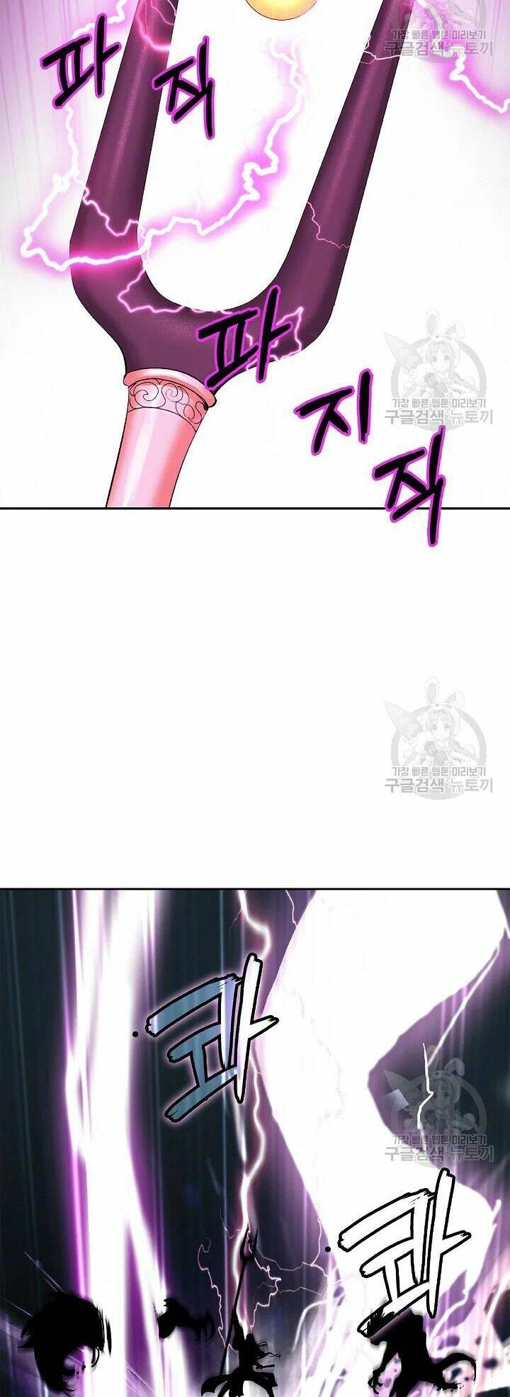 Lãng Tiên Kỳ Đàm: Chapter 48