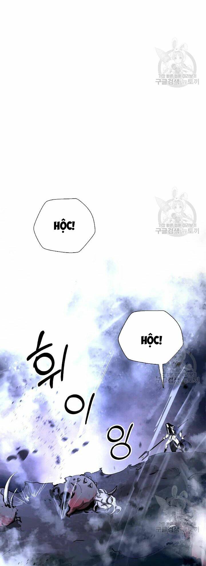 Lãng Tiên Kỳ Đàm: Chapter 48