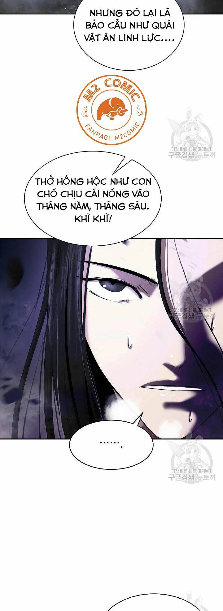 Lãng Tiên Kỳ Đàm: Chapter 48