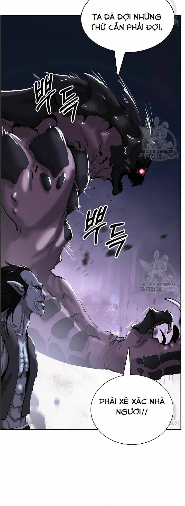 Lãng Tiên Kỳ Đàm: Chapter 48