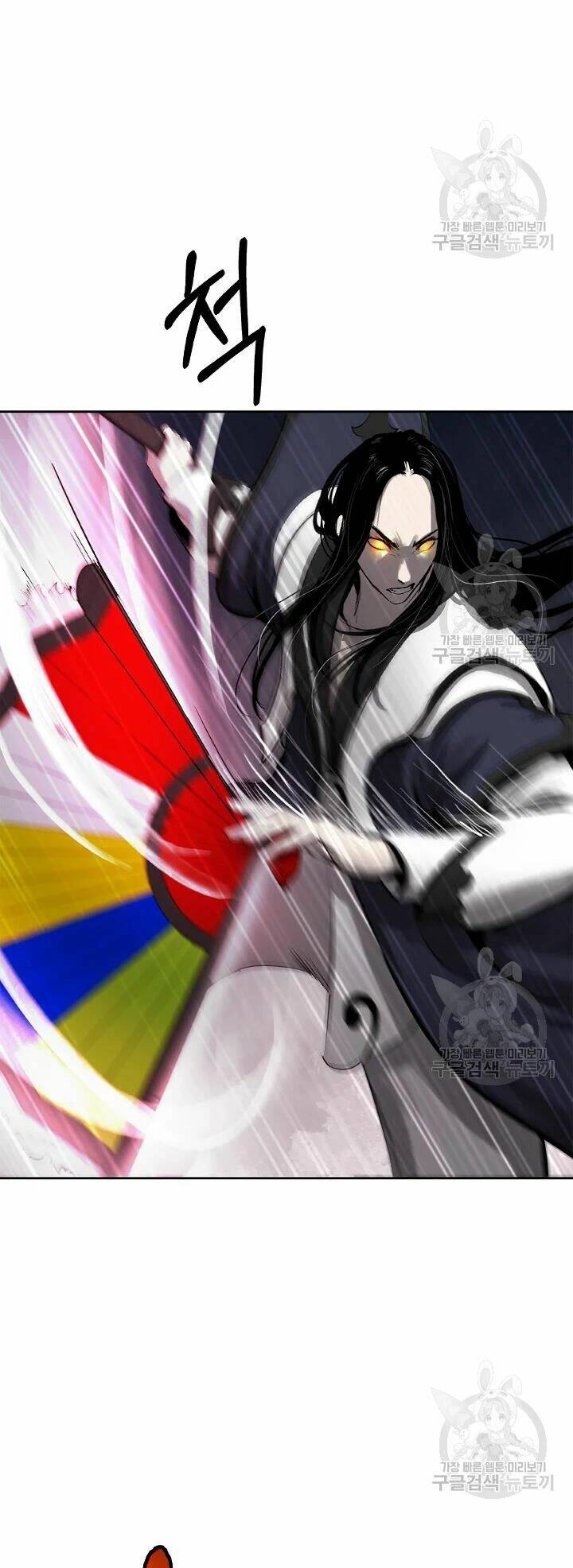 Lãng Tiên Kỳ Đàm: Chapter 48