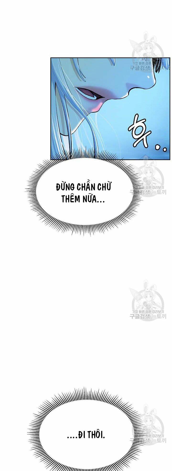Lãng Tiên Kỳ Đàm: Chapter 48