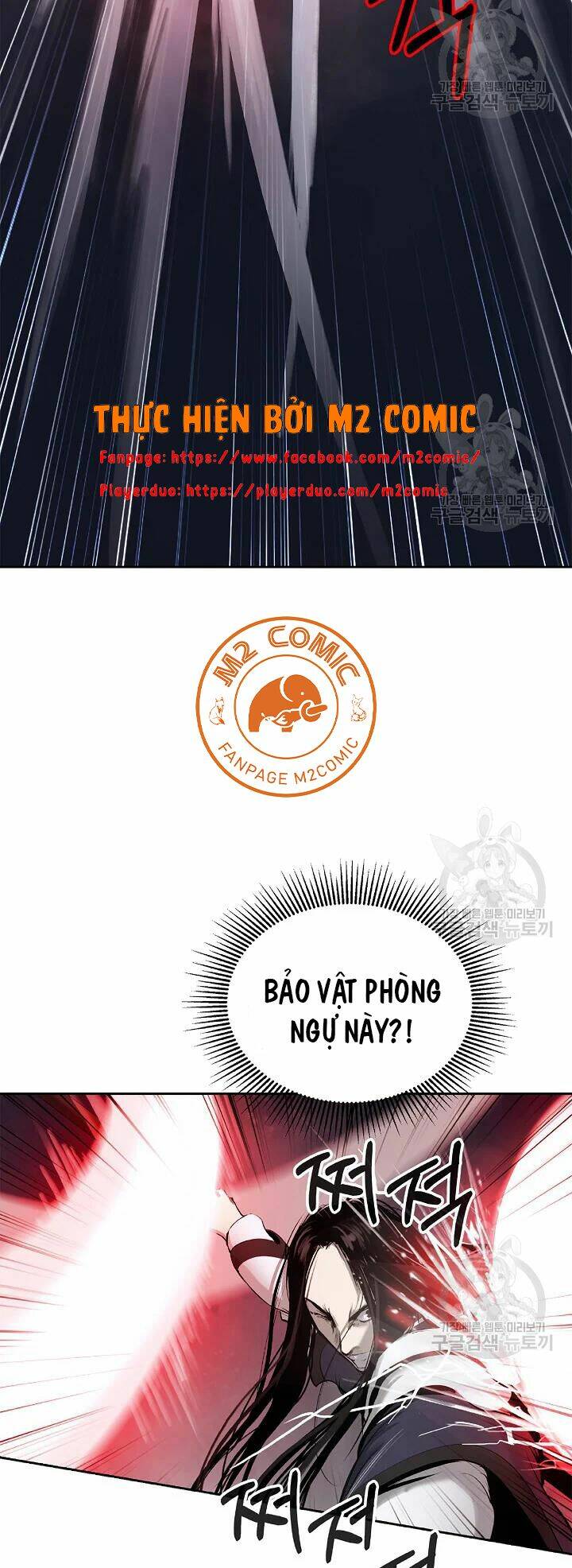 Lãng Tiên Kỳ Đàm: Chapter 48