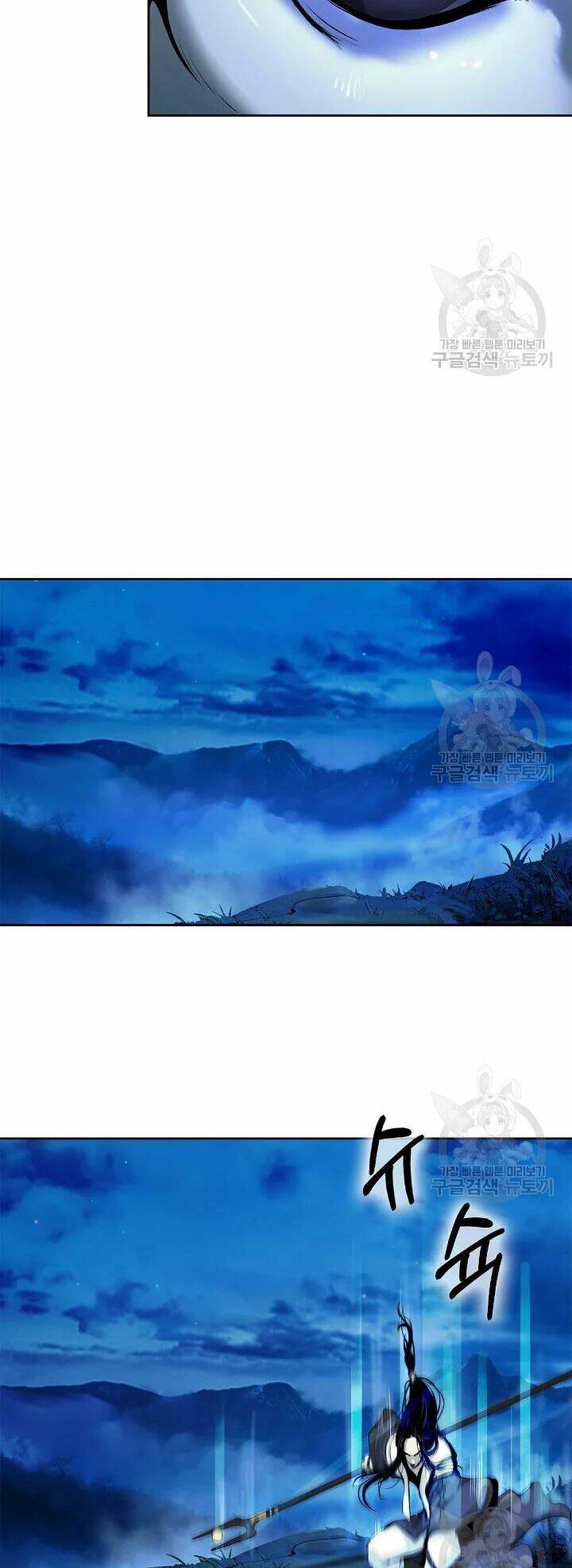 Lãng Tiên Kỳ Đàm: Chapter 48