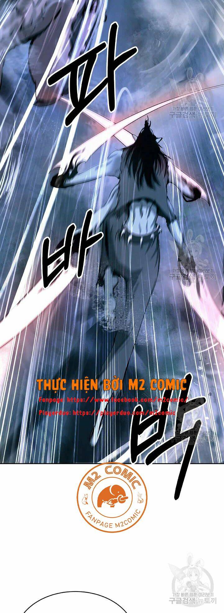 Lãng Tiên Kỳ Đàm: Chapter 48