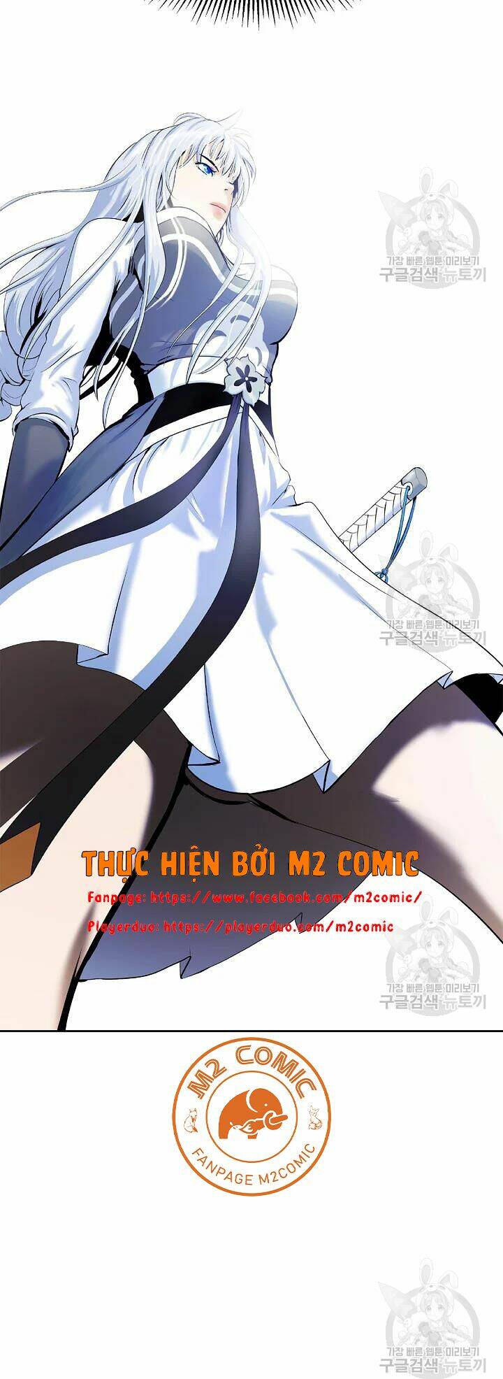 Lãng Tiên Kỳ Đàm: Chapter 48