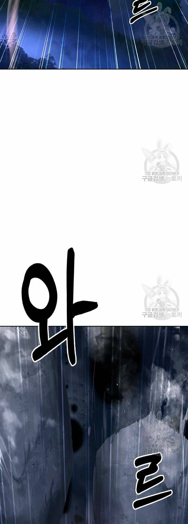 Lãng Tiên Kỳ Đàm: Chapter 48