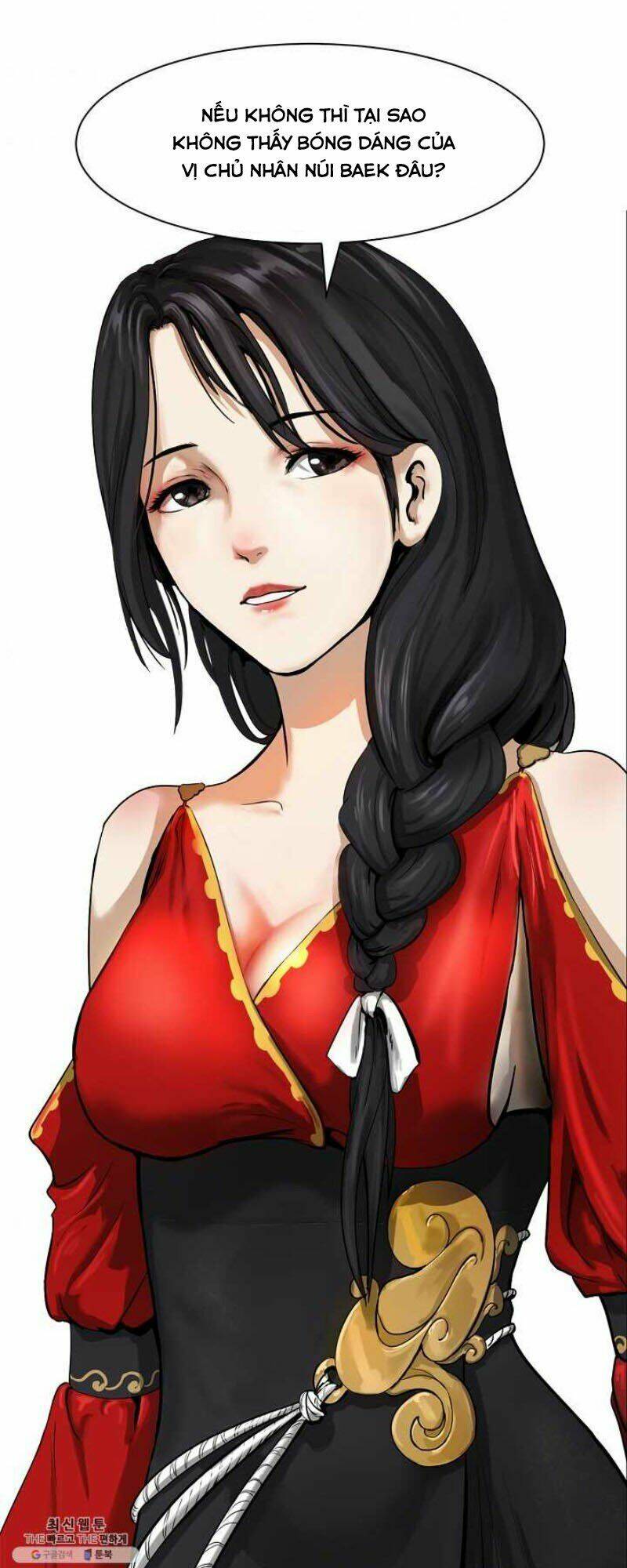 Lãng Tiên Kỳ Đàm: Chapter 5