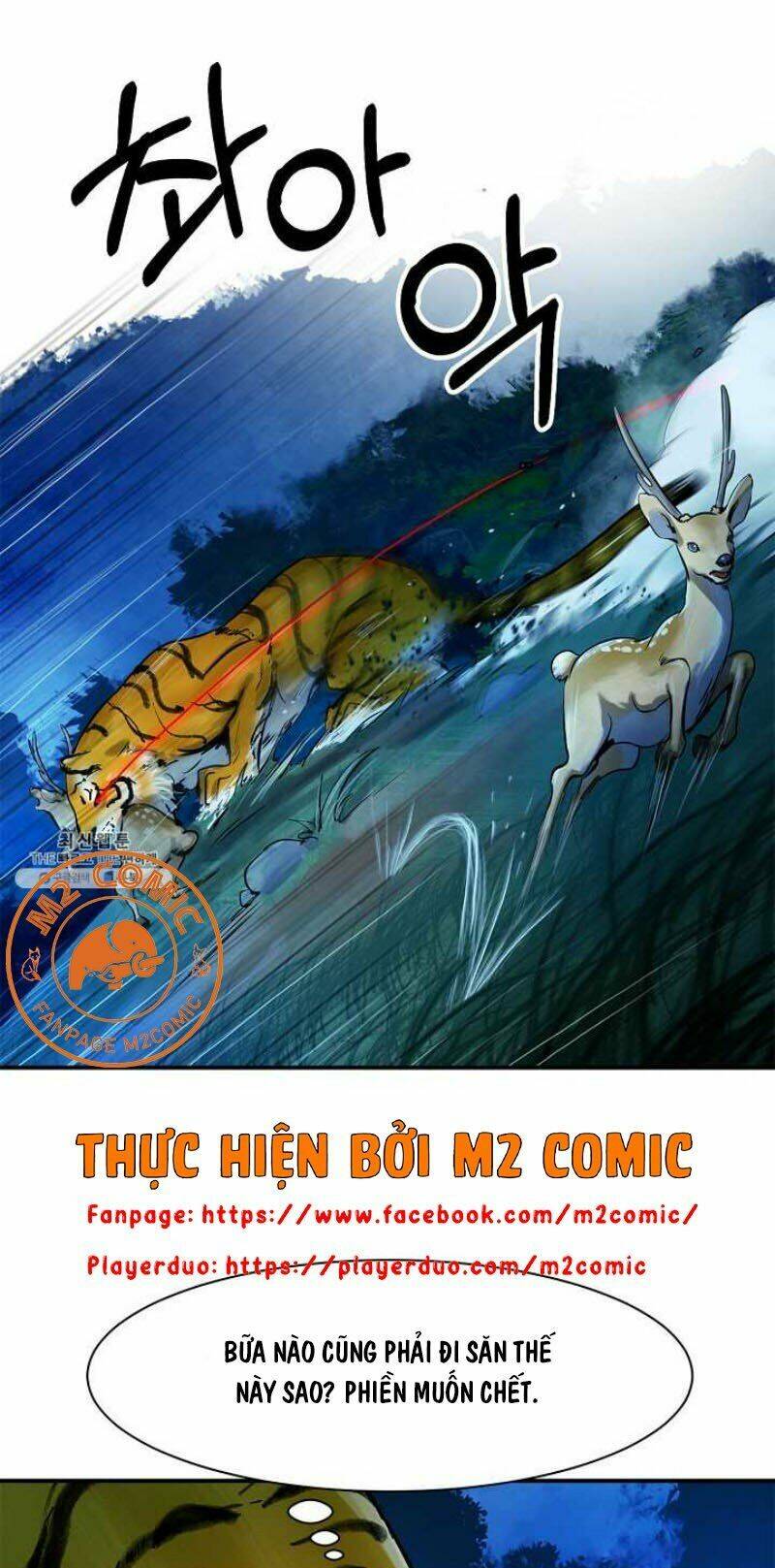 Lãng Tiên Kỳ Đàm: Chapter 5