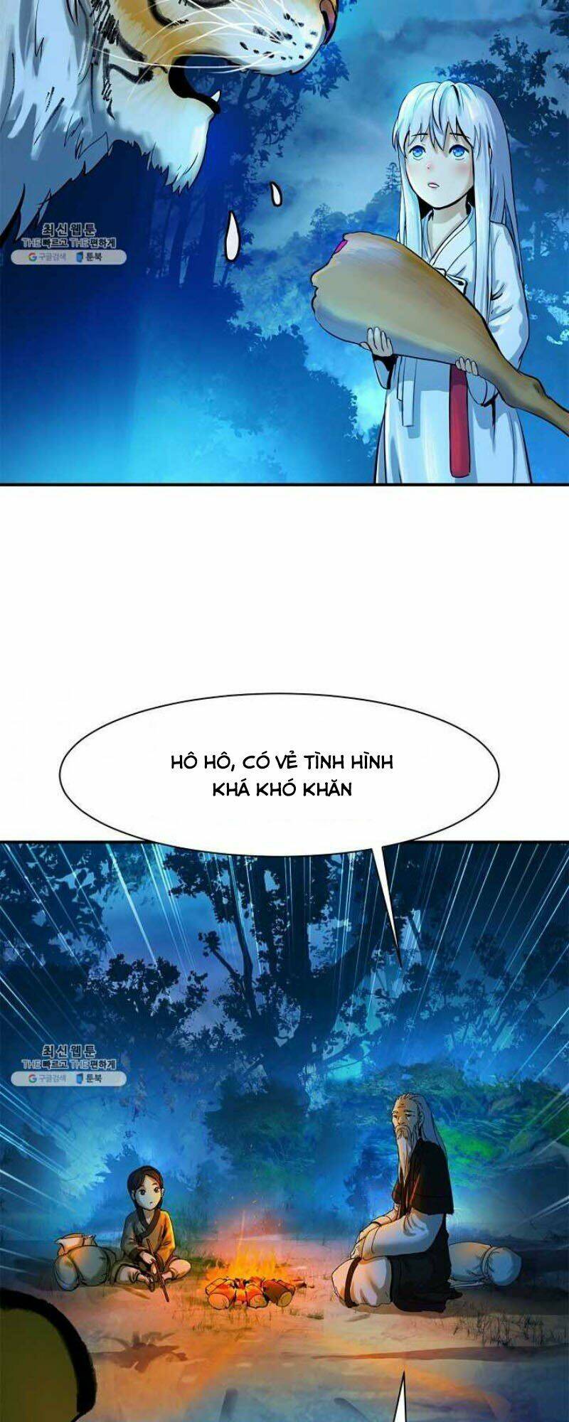 Lãng Tiên Kỳ Đàm: Chapter 5