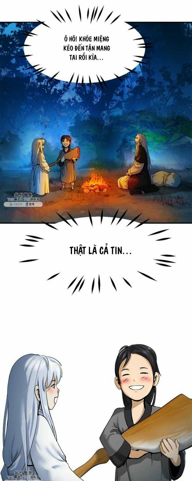 Lãng Tiên Kỳ Đàm: Chapter 5