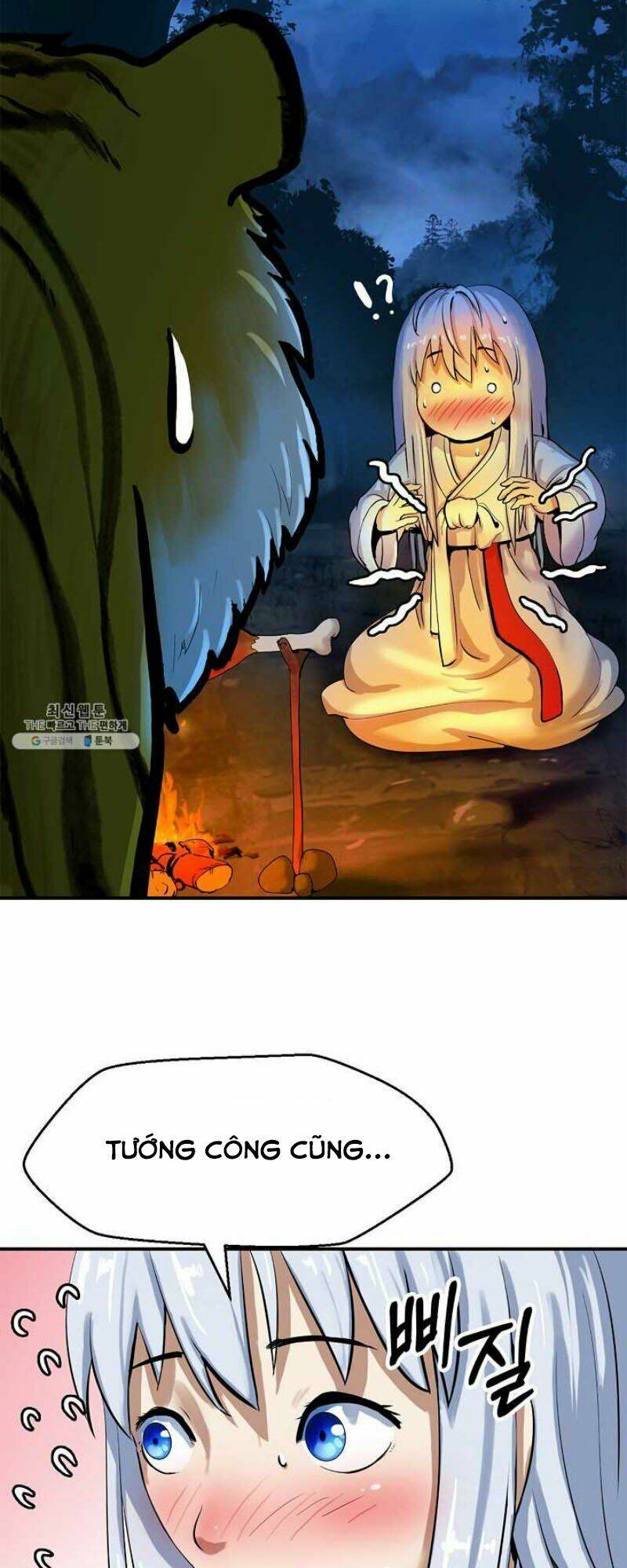 Lãng Tiên Kỳ Đàm: Chapter 5