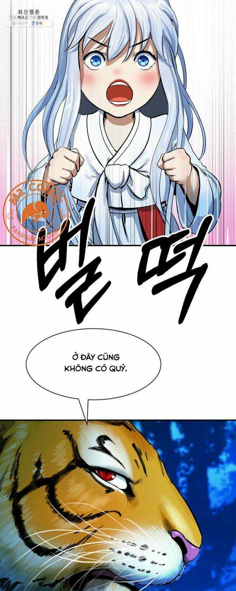 Lãng Tiên Kỳ Đàm: Chapter 5