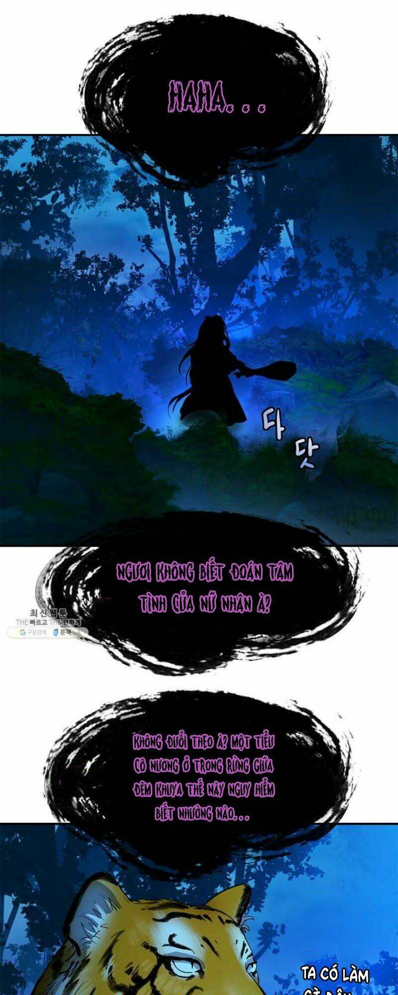 Lãng Tiên Kỳ Đàm: Chapter 5