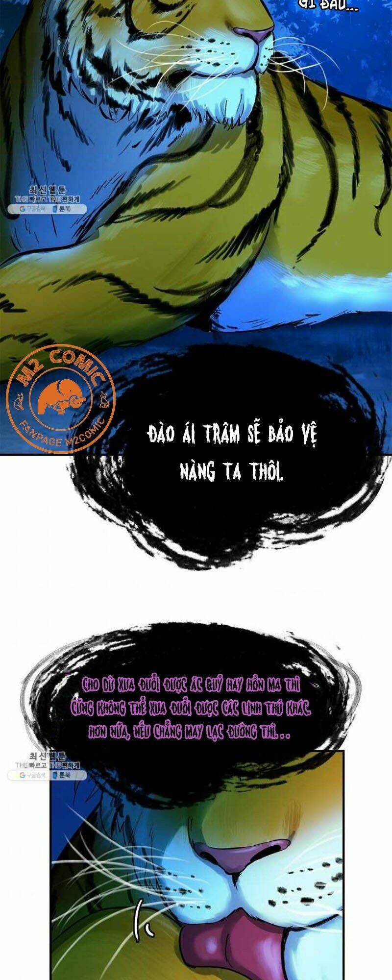 Lãng Tiên Kỳ Đàm: Chapter 5