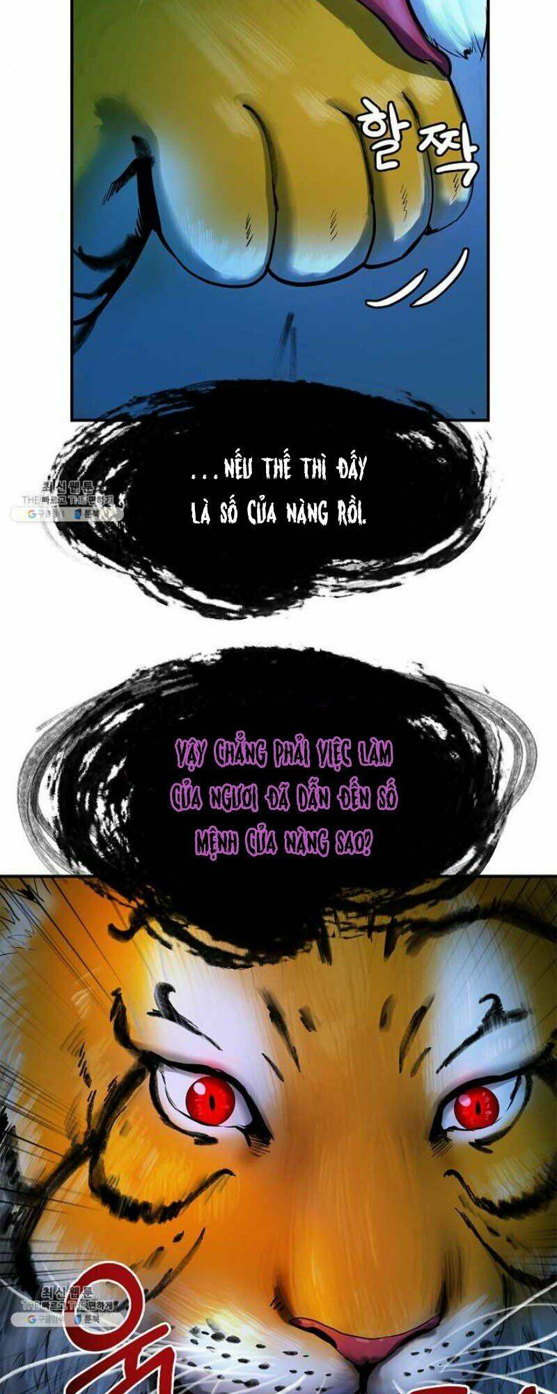 Lãng Tiên Kỳ Đàm: Chapter 5