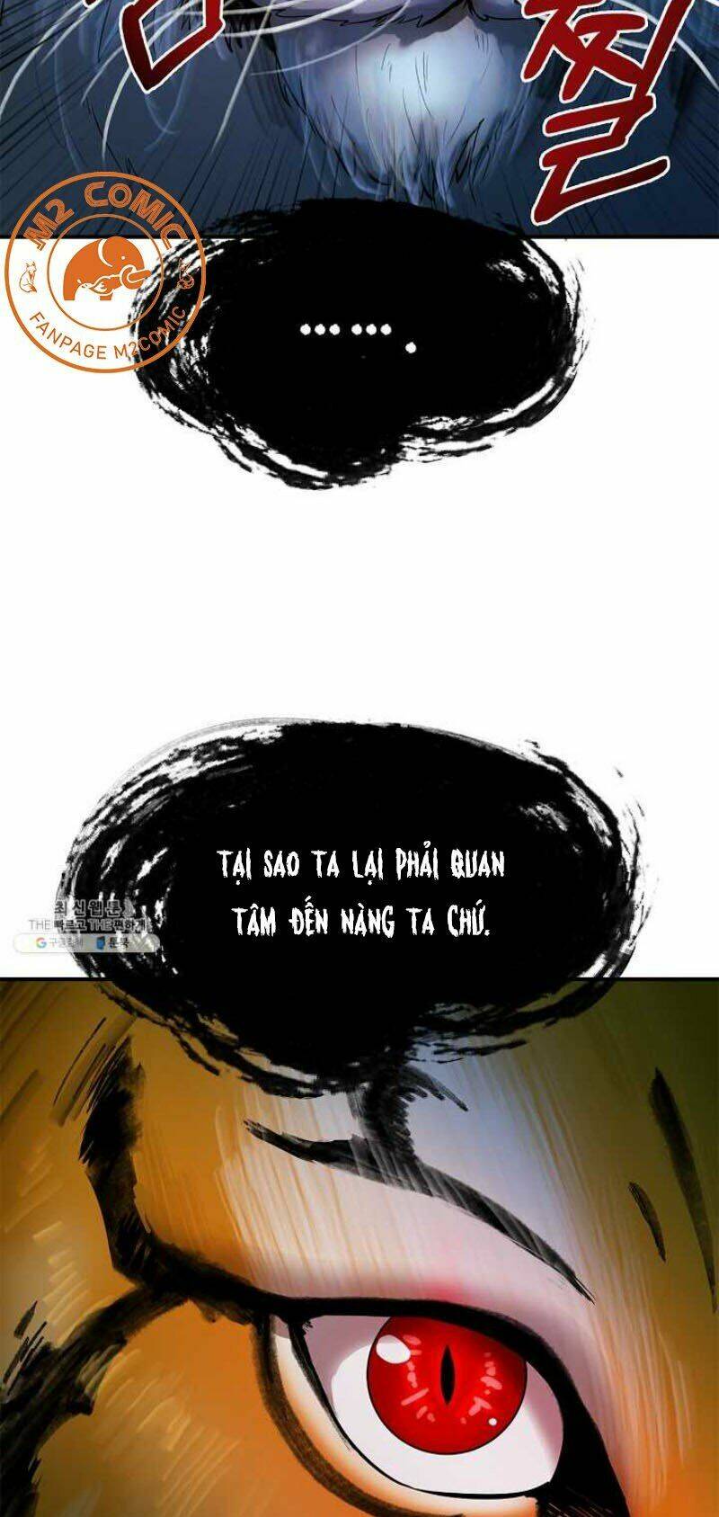 Lãng Tiên Kỳ Đàm: Chapter 5