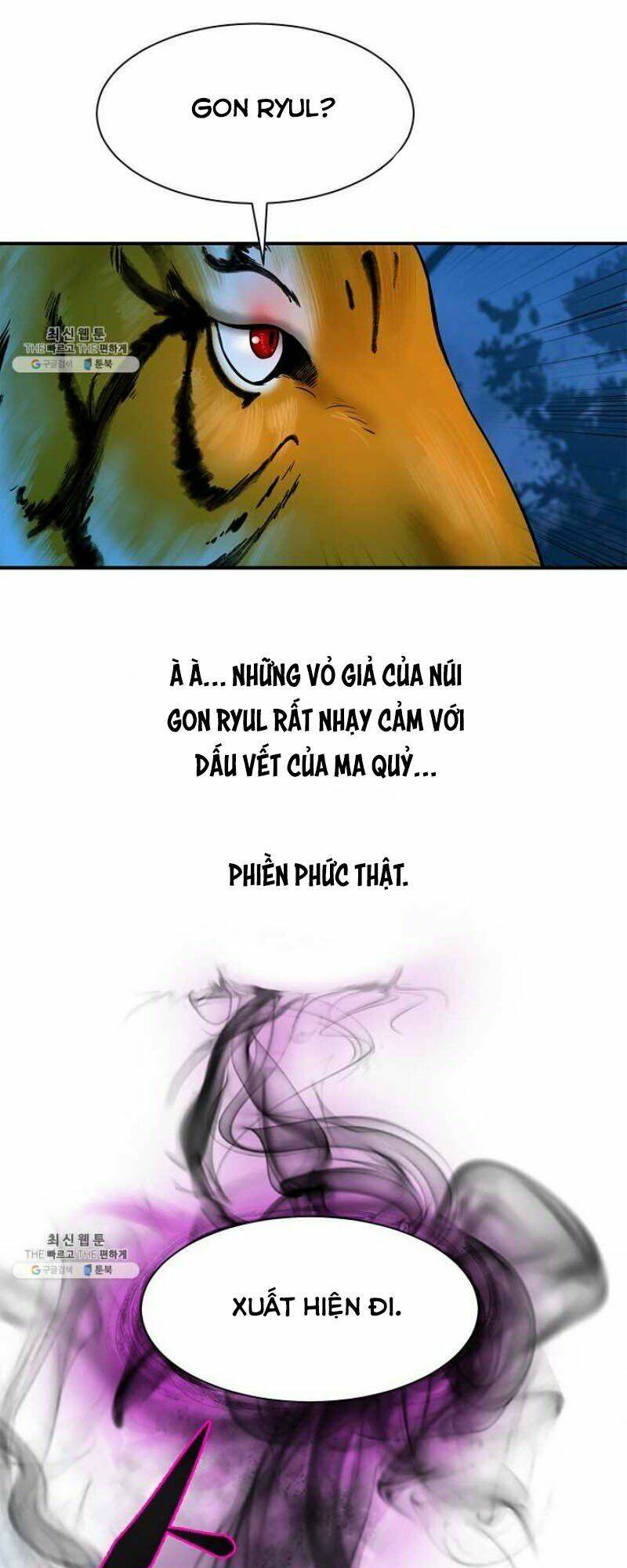 Lãng Tiên Kỳ Đàm: Chapter 5
