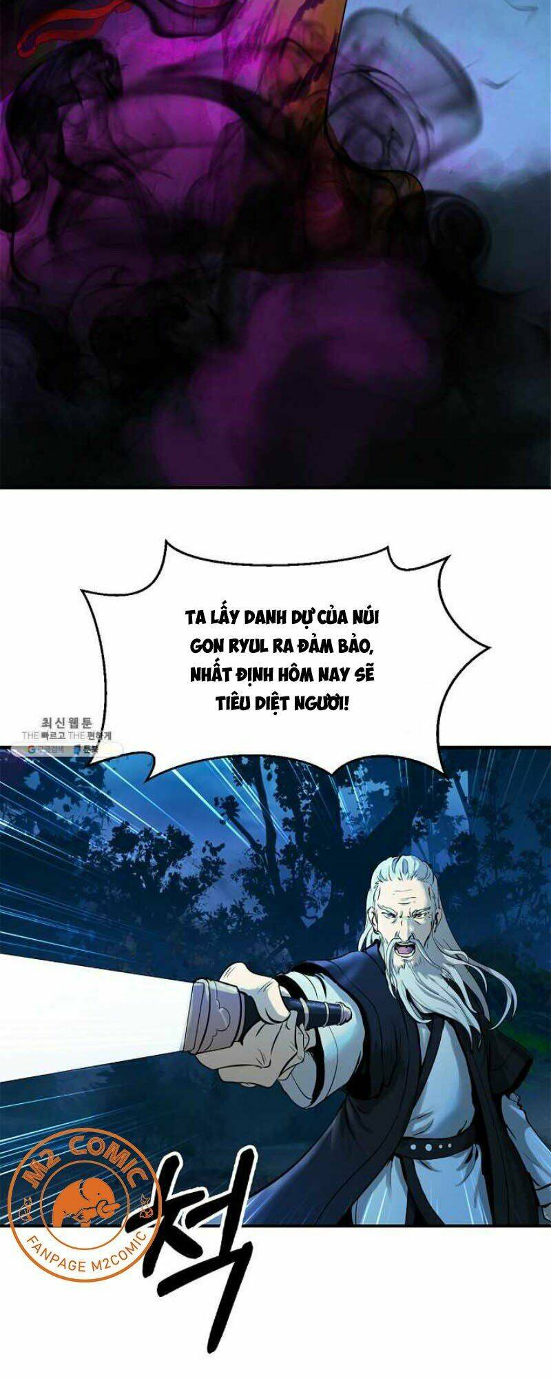 Lãng Tiên Kỳ Đàm: Chapter 5