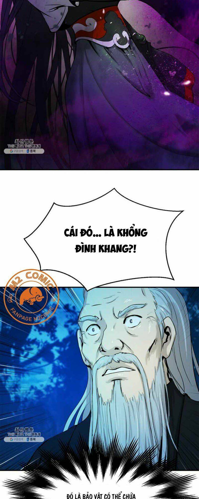 Lãng Tiên Kỳ Đàm: Chapter 5