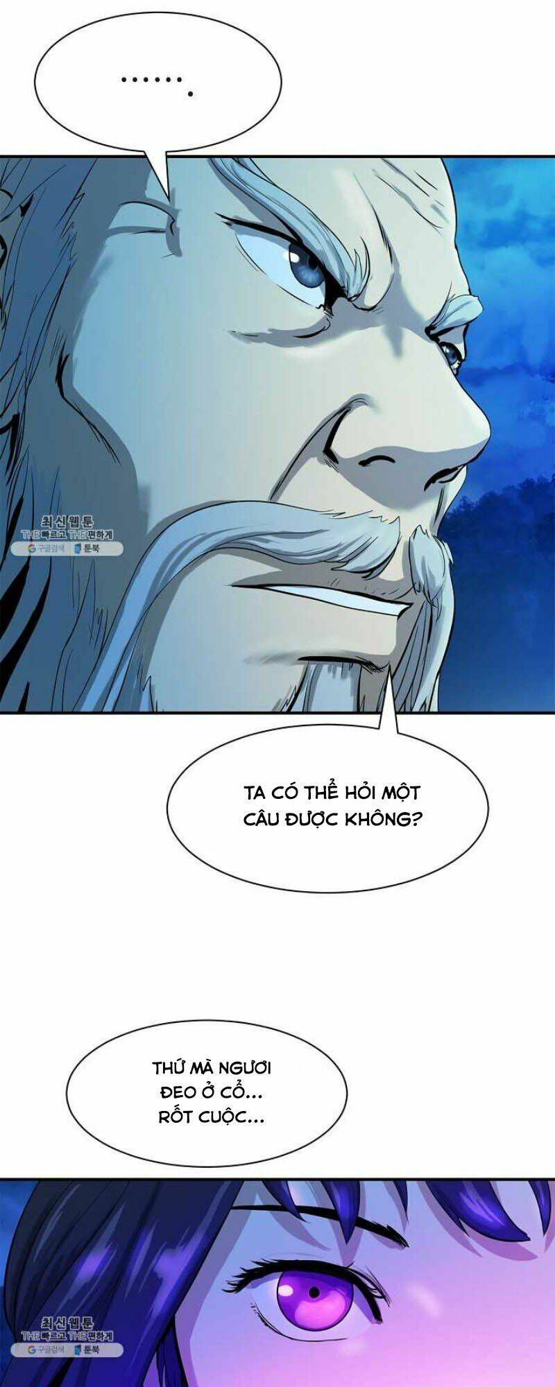 Lãng Tiên Kỳ Đàm: Chapter 5