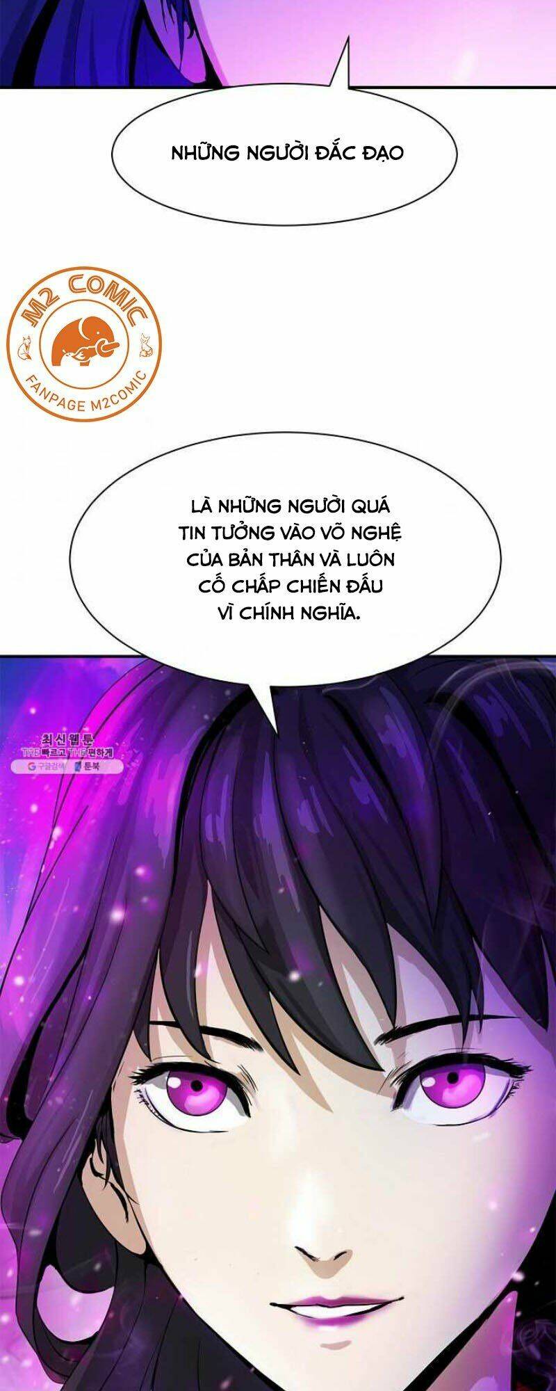 Lãng Tiên Kỳ Đàm: Chapter 5