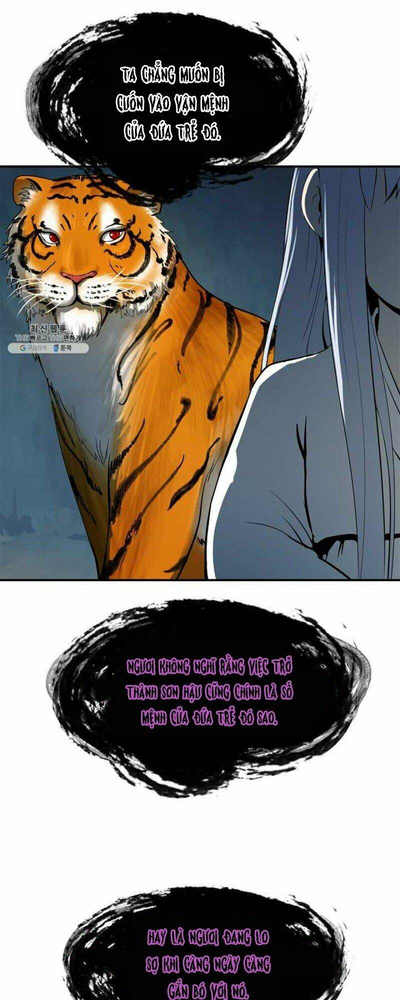 Lãng Tiên Kỳ Đàm: Chapter 5