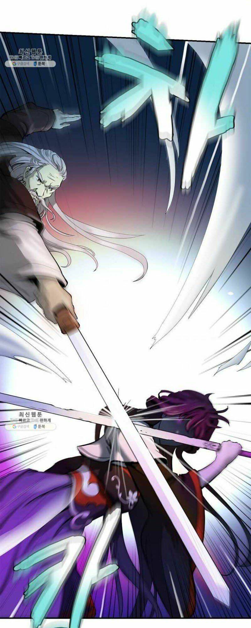 Lãng Tiên Kỳ Đàm: Chapter 5