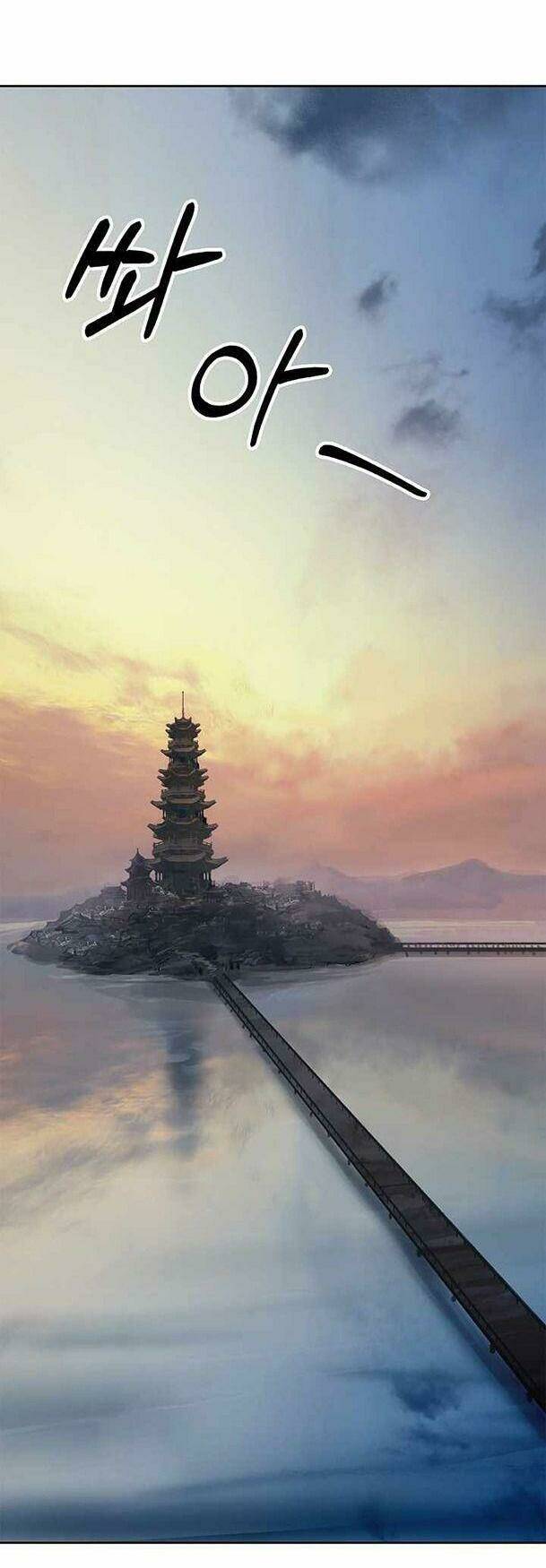 Lãng Tiên Kỳ Đàm: Chapter 51