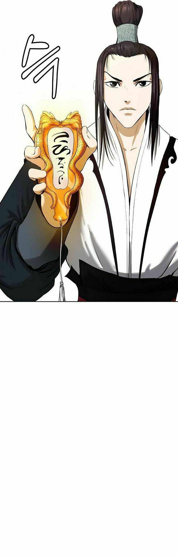 Lãng Tiên Kỳ Đàm: Chapter 51