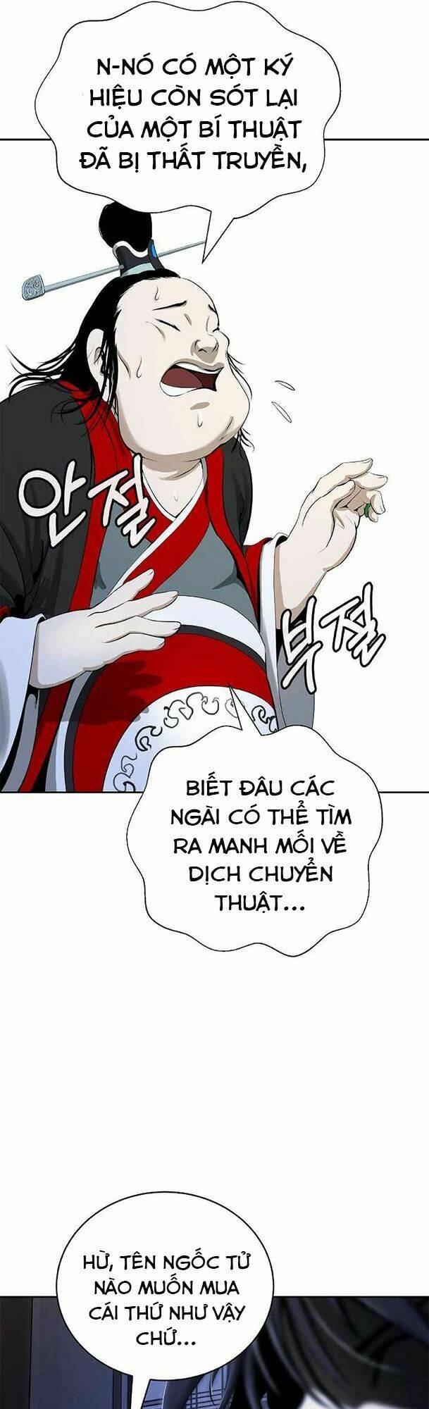 Lãng Tiên Kỳ Đàm: Chapter 51