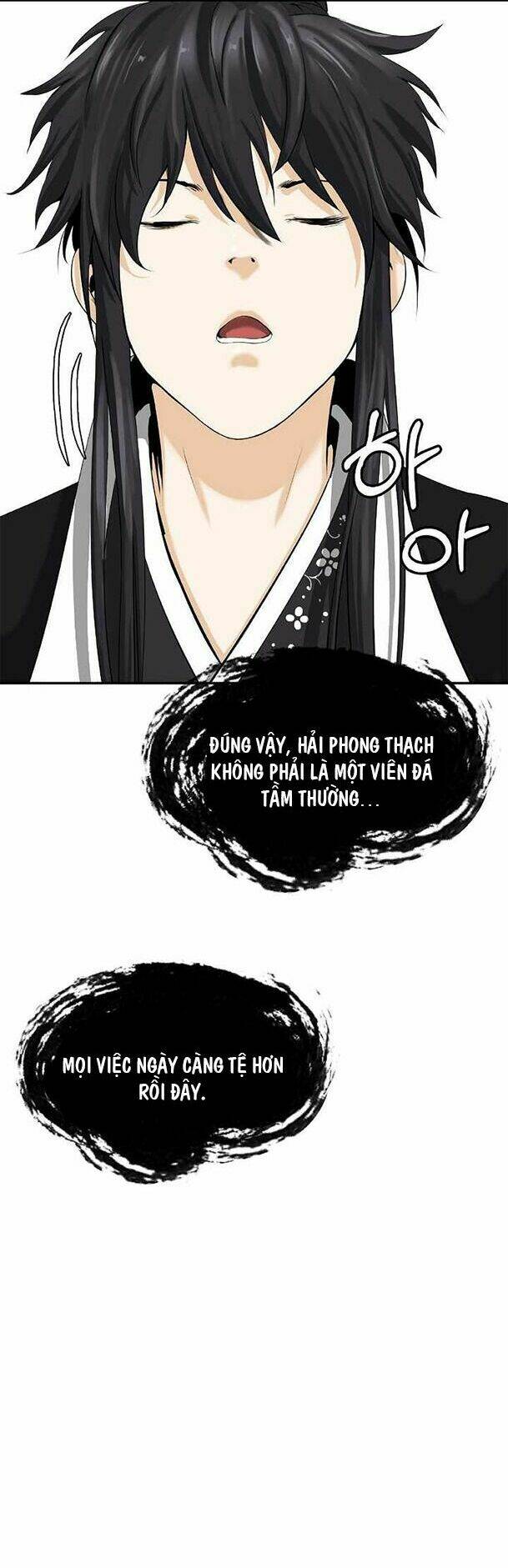 Lãng Tiên Kỳ Đàm: Chapter 51